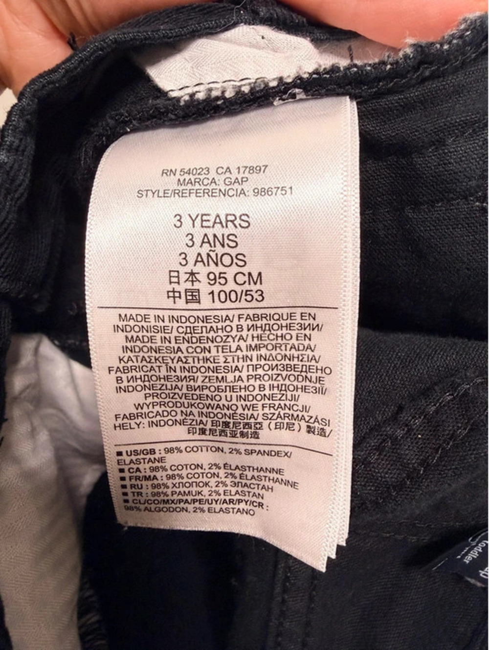BabyGap Black Corduroy Skinny Pants - Picture 7 of 7